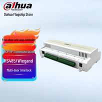 Dahua Access Control System Kit CN plug (adapter included)