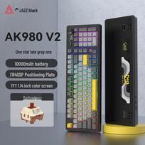 Ajazz AK980 Tri-mode Wireless Mechanical Keyboard