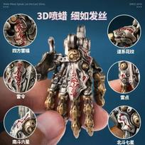 Original Movable Taoist Manipulator Pendant, Traditional Chinese Style Desktop Stress Relief Decoration