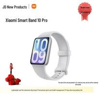 Xiaomi MI Smart Band 10 Pro (CN version) sidabrinė spalva