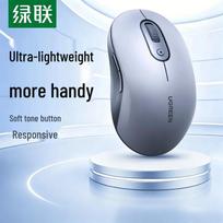 Ugreen Dual Mode Silent Wireless Bluetooth Mouse