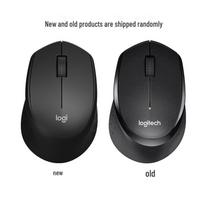 Logitech G M330 Silent Wireless Mouse