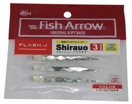 Fish Arrow Worm Flash J Whitefish 3 inches #F38 F 3 inches