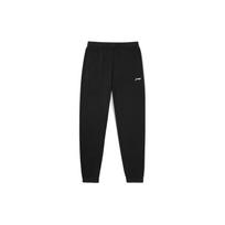 Li Ning Knitted Sweatpants Men's Black AKLSG29-1 XXXXXL