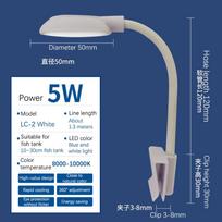 Žuvų akvariumų prisegamas šviestuvas spaustukas Akvariumo šviestuvai LED diodų lemputės 360 laipsnių pasukimai 5W USB jungtys balta