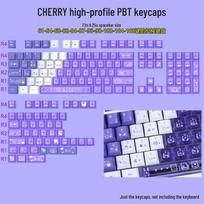 High Transparency Frosted Translucent Two-Tone Mechanical Keyboard Keycaps