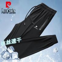 Pierre Cardin vyriškos vasarinės ledo šilko laisvalaikio kelnės 4XL black