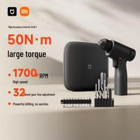 Xiaomi Brushless Cordless Electric Drill Screwdriver Set