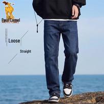 Paul Camel Men's Slim Fit Stretch Jeans 32 tamsiai mėlyna spalva
