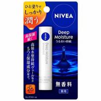 Kao Nivea Deep Moisture Lip Fragrance-Free SPF26 PA++ (2.2g) Cream Quasi-Drug