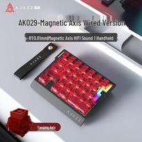 AJAZZ AK029 29-Key Gaming Magnetic Switch Keyboard