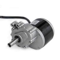 MY1016Z 24V 250W Elektrinio vežimėlio šepetėlinis elektrinis variklis Šepetėlinis elektrinis variklis Šepetėlinis pavarų ratukas Vežimėlio nuolatinės srovės variklis su 120 aps./min. gali veikti su 120r