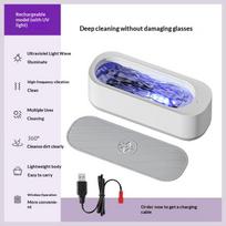 Portable Ultrasonic Cleaner Battery Powered Mini Vibration Cleaning Device for Dental Retainers Watches Daily Home Use balta
