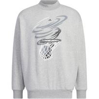 Adidas Basketball Crew Sweatshirt American Sweatshirt Unisex Medium Heather Gray JE3503 XXL