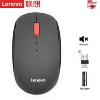 Lenovo N911S Silent Wireless Mouse