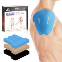 Upgrade  KTQUICK Pre-cut Taping Shoulder Elastic 12 Pieces Taping Tape mėlyna