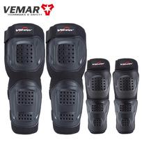 Motorcycle Knee Pads Elbow Guards Set 4pcs Cycling Protective Gear Safety Equipment Off-Road Riding Summer Breathable Black