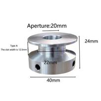 Vieno griovelio aliuminio lydinio V formos diržo skriemulys, dydžių 40mm 60mm 80mm, A tipo aukštos kokybės gaminys