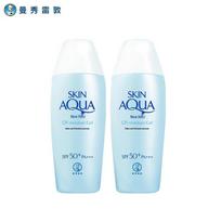 Mentholatum Sunplay Watery Cool Sunscreen Lotion