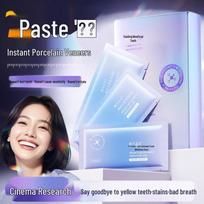 Korean Five Grains Teeth Whitening Strips