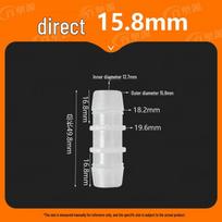 Equal Diameter Quick Connect Plastic Water Pipe Nozzle for Fish Tank Oxygen Fittings.