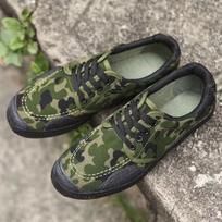 Bing Rong Canvas Camouflage Work & Training Shoes 42