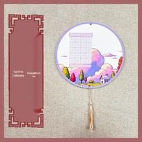 Half-Ripe Blank Fan for Chinese Calligraphy & Painting - Traditional Brush & Paper Set
