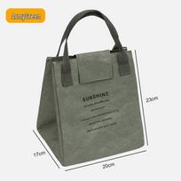 Tyvek Kraft Paper Insulated Bento Lunch Bag - Waterproof and Foil-Lined armijos žalia spalva