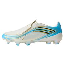 adidas F50 Messi Elite FG Dramblio kaulo Pusiau Mėlynos Burst Unisex Futbolo Bateliai Smėlio Spalvos Pusiau Mėlynos Burst Ledo Mėlynos IH1892 44