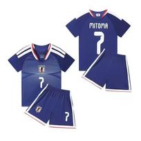 Vaikų marškinėliai Pasaulio taurės marškinėliai Futbolo žvaigždės drabužiai Gerbėjų versija 16