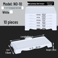 Melamine Rectangular Double Compartment Hot Pot Serving Platter