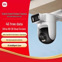 Xiaomi Smart Outdoor Camera 4 (4G Dual-Camera)