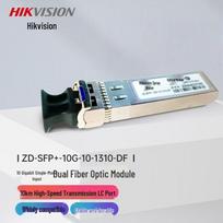 HIKVISION 10G Single-Mode Dual Fiber SFP+ Optical Module CN plug (adapter included)