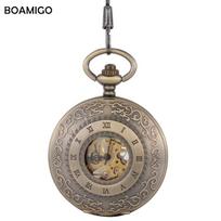 Men Pocket Watches Antique Mechanical Watches BOAMIGO Skeleton Roman Number Watches Copper Design Gift Clock Reloj Hombrees varis