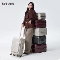 KALA·Y Cloud Series 3.0 Expandable Side-Opening Carry-on Luggage