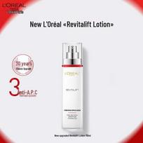 L'Oréal Revitalift Pro-Retinol Anti-Wrinkle Firming Lotion