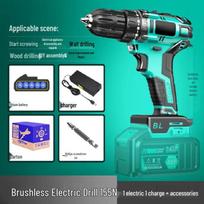 OLOEY 1200N·m Brushless Cordless Electric Drill CN plug (adapter included)