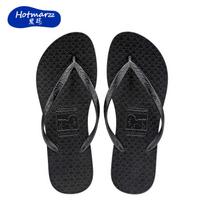Hotmarzz Black Simple Flip Flops Couple Sandals Beach Slippers Casual Indoor Home Non-Slip 35 juoda