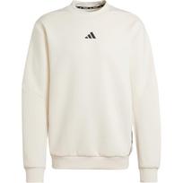 Adidas AEROREADY Sweatshirt Men's Wonder White JJ4644 S