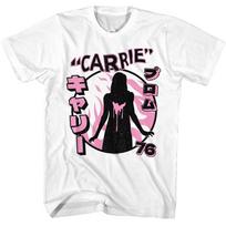 Carrie 1976 Prom Stephen King Horror Movie Japanese Writing Men's T Shirt S
