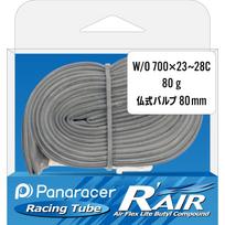 Panaracer R'AIR Lightweight Tube W/O 700×23-28C Presta Valve 80mm Made 622 x 23-28mm juoda
