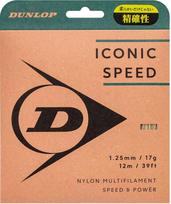 DUNLOP Tennis Rigid Tennis String ICONIC SPEED Single Tension 12m 1.25