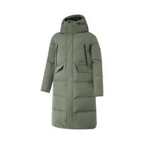 Li Ning Hot Pots Down Collection Down Jacket Men's Snail Smoky Green AYMU247-2 L