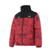 Li Ning Hot Pots Down Collection Down Jacket Unisex Agate Red Mountain Grain All Over Print AYMU601-6 XL