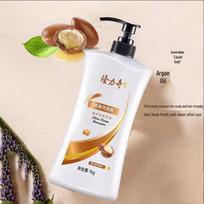 Longliqi Macadamia Oil Shampoo & Personal Care Sets
