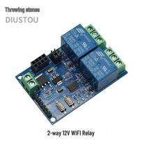 DSTE WiFi relės modulis ESP-01/01S 12V