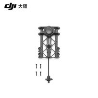 DJI Matrice 400 Third Gimbal Component