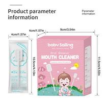 Disposable Baby Tongue Cleaner Baby Orals Cleaner Separate Vacuum Seal Glue-free Forged Baby Tongue Orals Care Cleaner For Baby