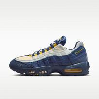 Nike Air Max 95 SB Eric Koston Obsidian Speed Yellow 38.5
