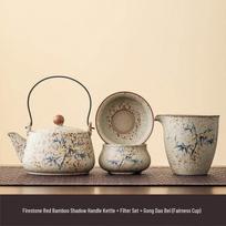 Chaxun Flint Red Gongdao Cup & Teapot Set